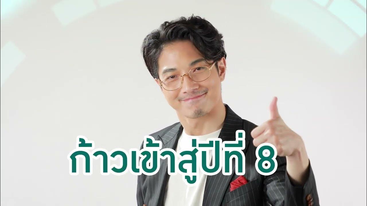  หลักสูตรเศรษฐศาสตรมหาบัณฑิต สาขาวิชาเศรษฐศาสตร์ธุรกิจ