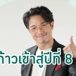  หลักสูตรเศรษฐศาสตรมหาบัณฑิต สาขาวิชาเศรษฐศาสตร์ธุรกิจ